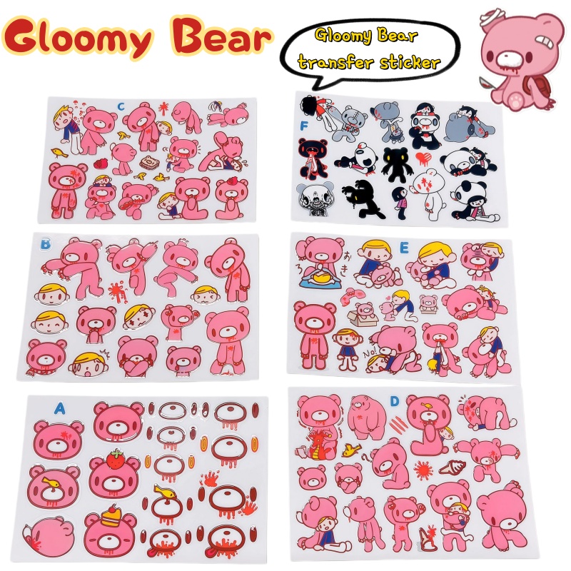 Phone Cases Beach - 新しいグルーミーベア転写ペースト、高彩度、漫画風のかわいいモデル、携帯電話ケースDIY用、防水、傷防止、装飾ペースト