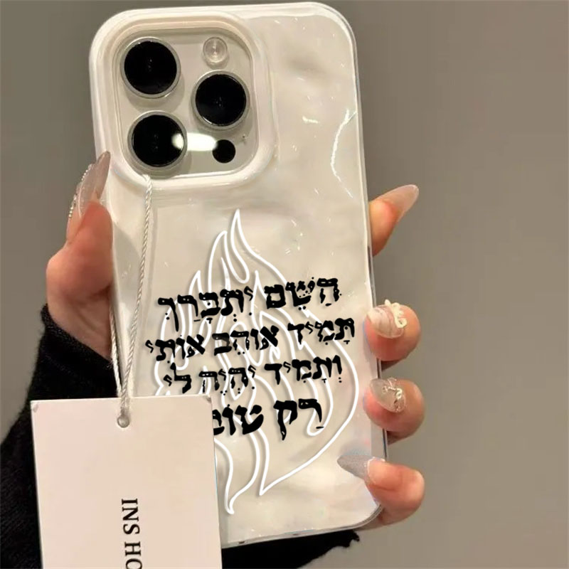 新ファッション炎模様シリコン製ソフトフォンケース iPhon - Phone Cases Trending のレビューと価格