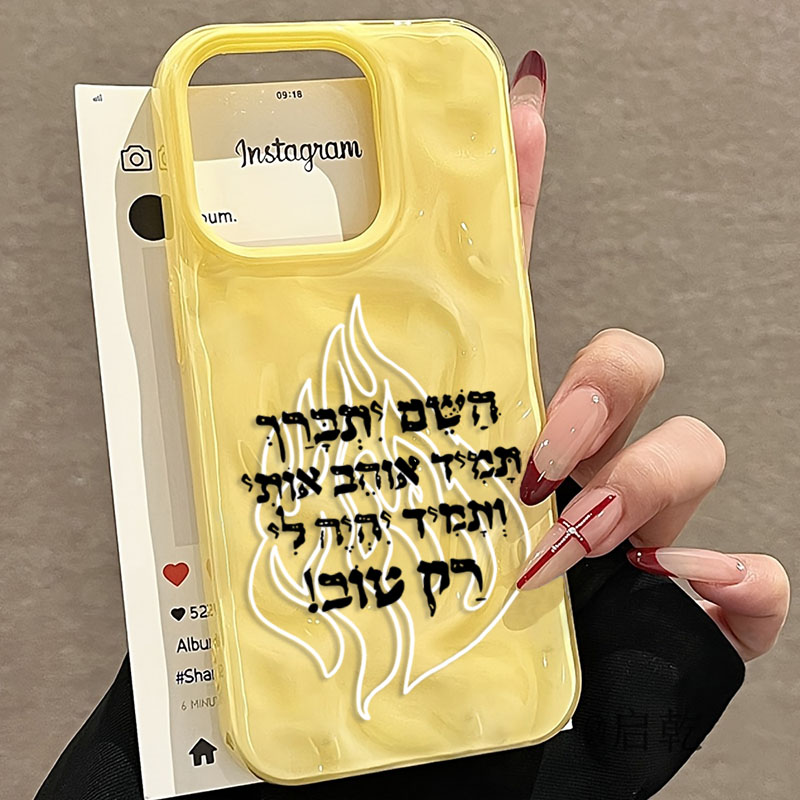 新ファッション炎模様シリコン製ソフトフォンケース iPhon - Phone Cases Trending のレビューと価格