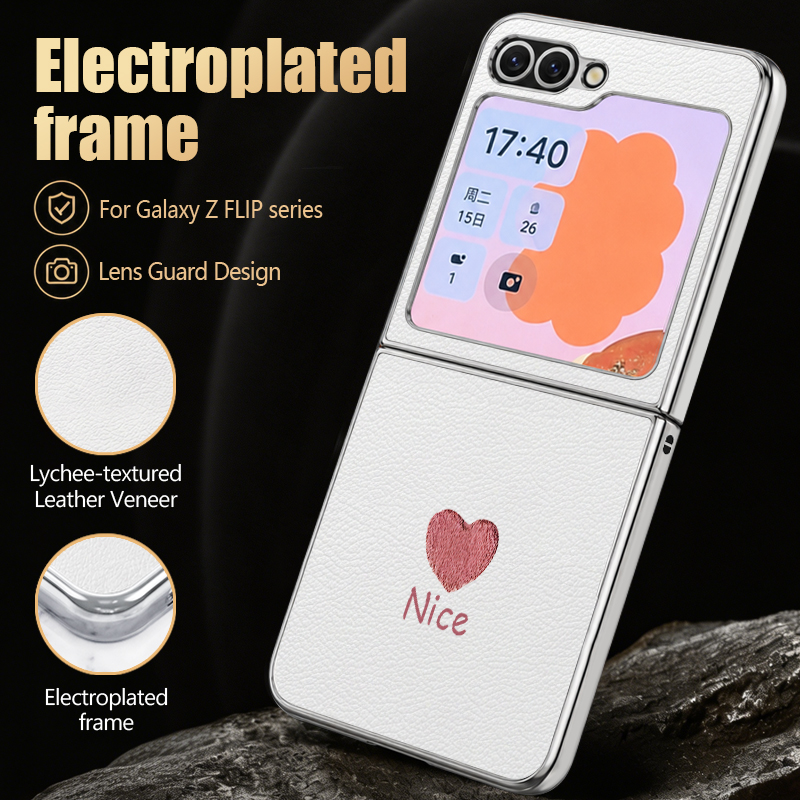 ライチテクスチャレザーケース Samsung Galaxy  - Flip Leather Case のレビューと価格