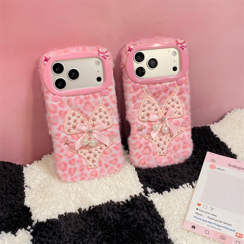 高級感のあるレオパード柄ビキニプリントのぬいぐるみ風スマホケ - Phone Cases Iphone 15 のレビューと価格