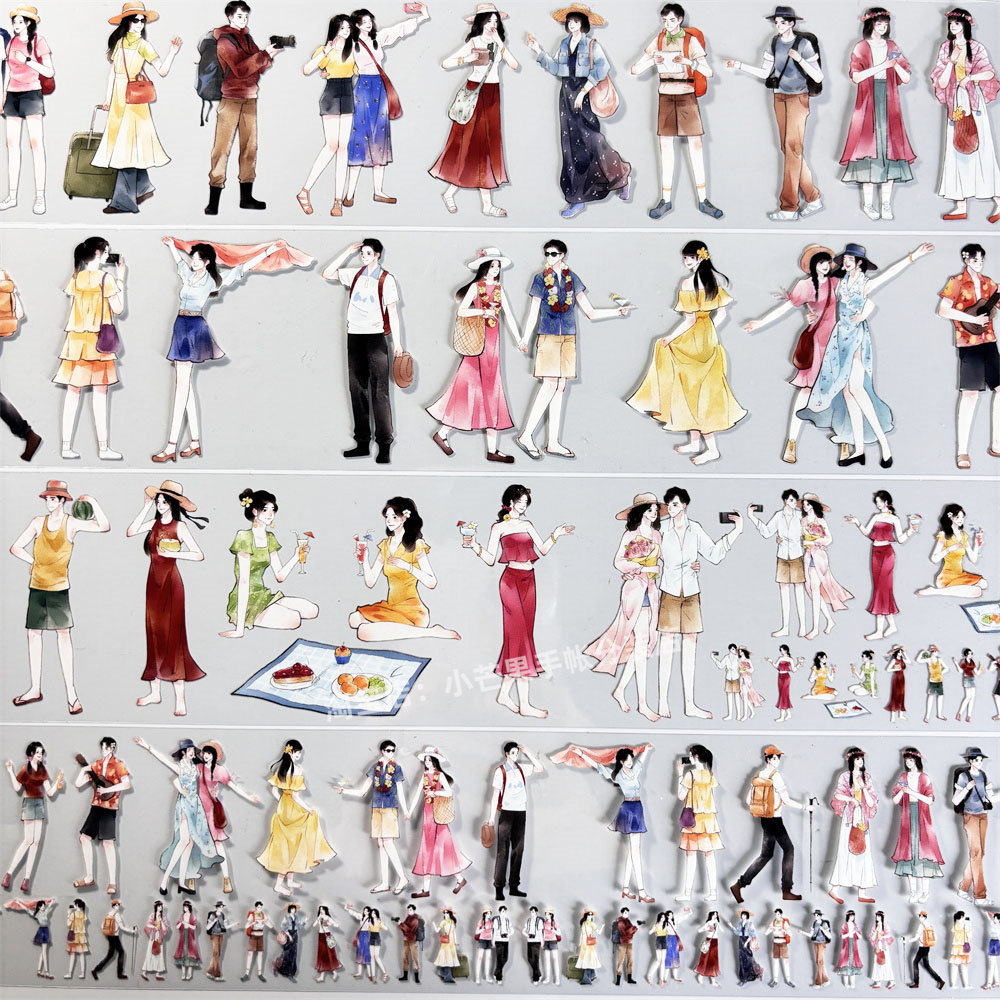 Jing Wu Zhi 旅行休暇人々 PET 和紙テープ キ - Phone Cases Websites のレビューと価格